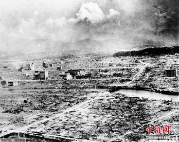 被原子弹“送回”广岛的日本兵（图）