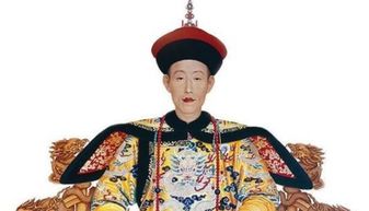 如果将中国历代皇帝按掌权时间来排,前十名是哪几位