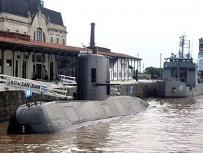 阿根廷潜艇 圣胡安 号神秘失踪7日,氧气将尽能否死里逃生 
