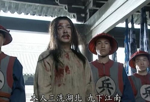 为何太平天国的将领宁愿被俘惨遭凌迟,却很少选择自尽呢