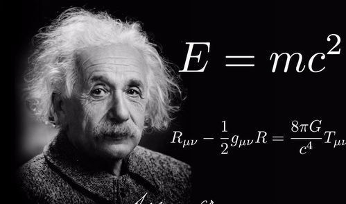 1955年,他偷走爱因斯坦的大脑进行研究,发现了3点显着不同