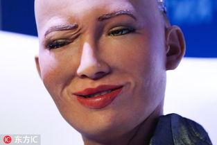 机器人 索菲亚 在俄出席论坛皱眉做鬼脸表情搞怪 海外网 