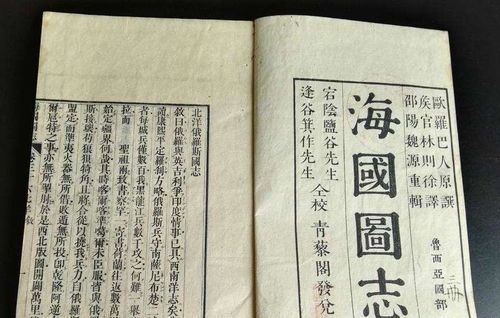 日本成功明治维新,清廷的洋务运动为何失败 三点原因