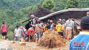 印尼爪哇省山体滑坡搜救结束 至少32人死亡