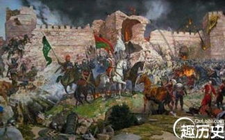 东罗马帝国灭亡时间揭秘 东罗马帝国灭亡的原因
