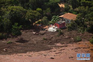 巴西发生矿坝决堤事故 4人受伤近200人失踪 