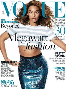 这本杂志将取代Vogue Italia成为杂志圈Supreme 你觉得可能吗