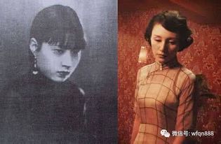 这位美女是民国著名女流氓,一手创办了上海青帮