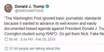 特朗普支持美高中生告华盛顿邮报 去找他们 假新闻