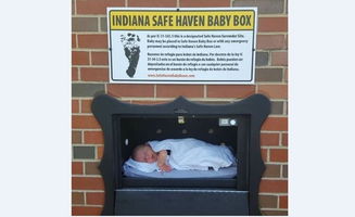 5个月2弃婴 印第安纳州 收容箱 供父母安全遗弃管道