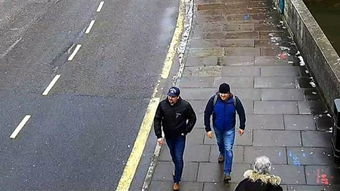 这两人被英国指控下毒 只是游客,现在门都不敢出 观察者网 