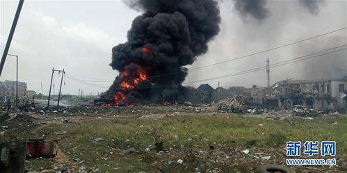 尼日利亚拉各斯发生管道爆炸事故 图片频道 