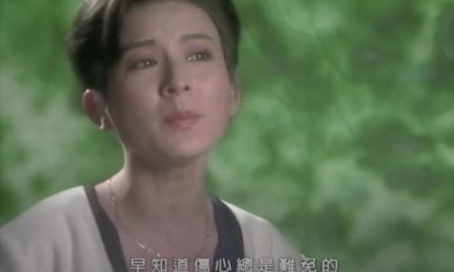 陈淑桦 因母亲去世退出歌坛,生活低调神秘,62岁孤身一人