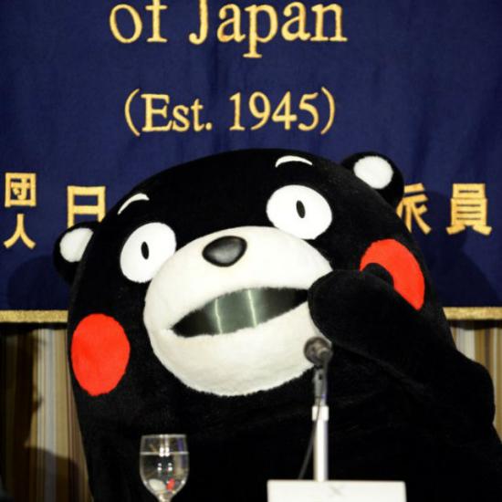 日本 熊本熊 走红 笨拙可爱带来12亿美元效益 