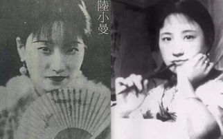 民国才女陆小曼,为何死后23年未能得到安葬