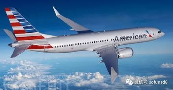 美航宣布继续停飞737 Max至8 19,每日将取消高达115个航班