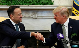 特朗普会晤爱尔兰总理再次上演 握手杀 
