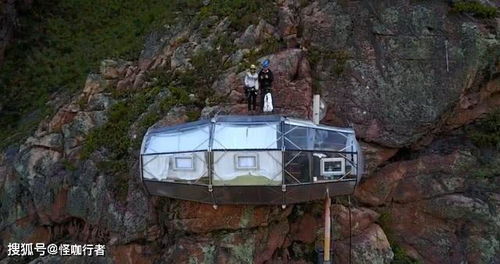 秘鲁悬崖上的胶囊酒店,建在百米峭壁之上,两千一晚还供不应求