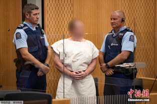 新西兰清真寺枪击案澳籍嫌犯出庭受审 被控谋杀罪 