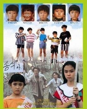 韩国迄今最大悬案 5名少年离奇失踪,惊动总统,32万人苦寻无果