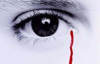 眼泪的原料是血液 我们不知道人体有很多秘密(眼泪的原料是血液说法正确吗)