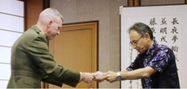 驻日美军士兵疑杀害日本女子后自杀 冲绳抗议 绝不原谅