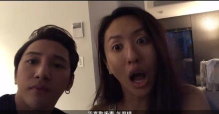 台湾女星晒吸毒视频引热议,是富商之女曾挽救父亲千万豪宅