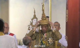 泰国新国王加冕 哇集拉隆功头戴7公斤重皇冠 