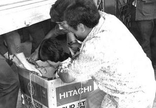 1947年香港跑马地纸盒藏尸案 暴力老师与欧阳炳强(1947年在香港成立)
