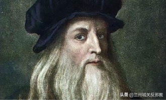 历史上最接近神的5位天才,中国就占了3位,网友 太神奇了