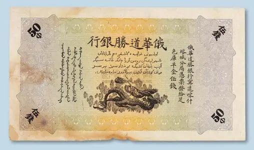 1937年轰动世界的北平盗宝案,价值上亿的翡翠原石逃过一劫