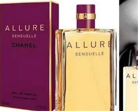 盘点世界顶级奢侈品牌十大香水 全球奢侈品牌香水排行榜top10 