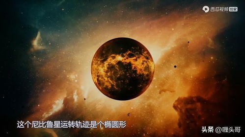 6500年前的苏美尔文明,真的源自尼比鲁星的阿努纳齐