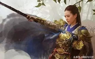 盘点那些巾帼不让须眉的中国女将,和她们最常用的武器