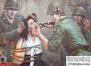 美军审讯越南女俘骇人听闻的秘密手段 越战丑闻