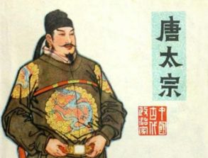 中国历史上最牛皇后,一人先后被六个皇帝霸占