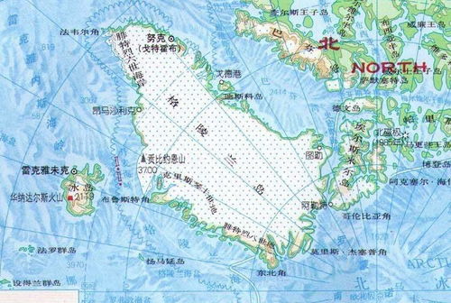 为什么世界上最大的岛屿 格陵兰岛 地处北美洲,却又属于丹麦