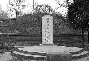 中国历史上最牛的书法家,他们死后的墓如此凄凉