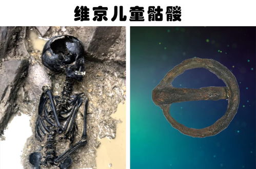 10个最神秘的考古发现 世界十大考古未解之谜