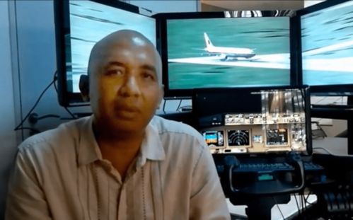 马航MH370上乘务员妻子分享和丈夫的回忆 希望有机会说再见