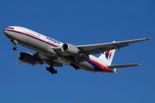 马航MH370客机失联 澳洲西南部海岸发现可疑物件 