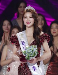 2019韩国小姐冠军金世妍为 零整形 美女,撞脸年轻时的王祖贤