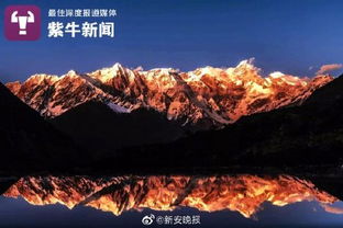 川大教授20年拍出喜马拉雅山脉雪山图 含近千座山峰 网友赞伟大 