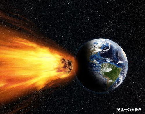 小行星 2019OK 擦肩地球,人类能阻止小行星撞地球吗