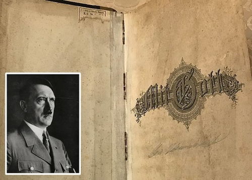 纳粹军官日记揭露了希特勒宝藏的地点 波兰藏着大量黄金