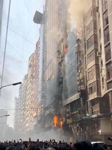 孟加拉国高楼火灾已致19死73伤 逃生者回忆细节