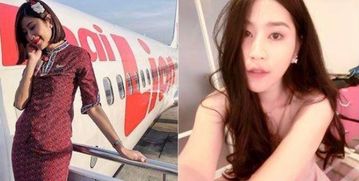 悲剧 泰25岁空姐出游时被蚊子叮到感染登革热,住院3天后身亡 
