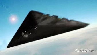俄罗斯上空现三角形不明飞行物 网友称是美国反重力飞行器 