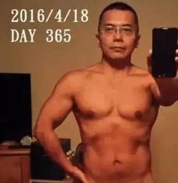 日本胖叔叔油田圭介4年减少130磅肌肉阳光