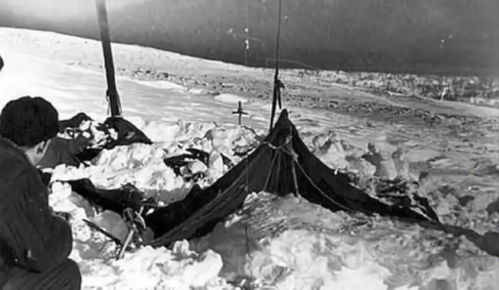 迪亚特洛夫dyatlov事件揭秘 9名滑雪登山者误入军事基地(迪亚特洛夫事件世界十大未解之谜之一)